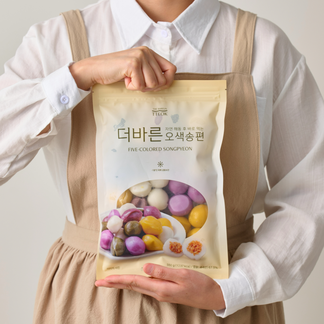 상품 이미지 10