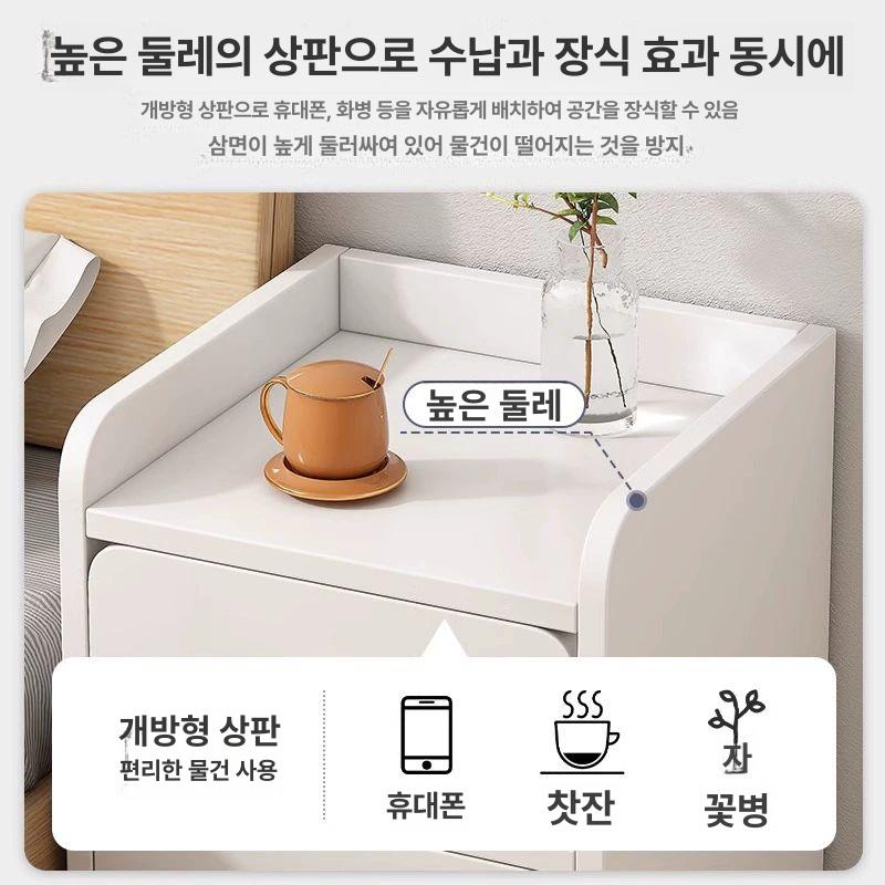 침대 미니 협탁 캐비넷 옆선반 선반 프릴 침실 서랍 침대옆협탁 미니협탁 침대협탁 삼추 따뜻한 화이트 30x32x64cm - 상세 이미지 5