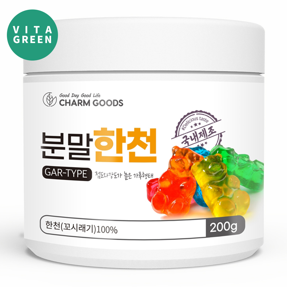 한천 가루 분말 양갱 젤리 푸딩 만들기 재료 천연 젤라틴 파우더 - 메인 이미지