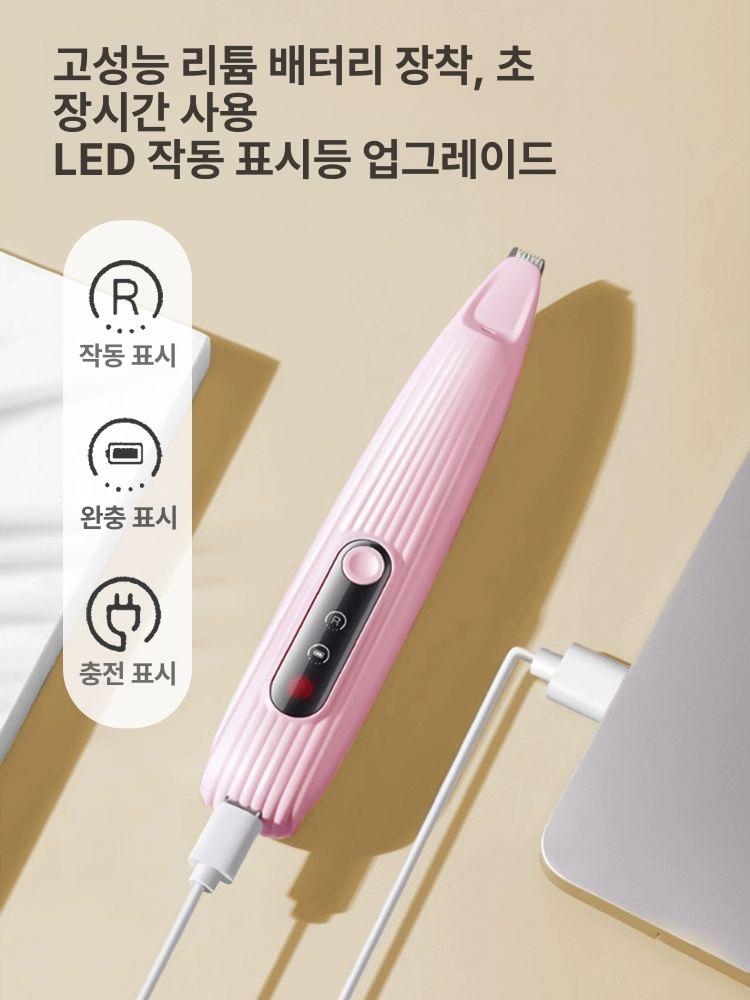 애완동물 이발기 가위 바비온 바리깡 흡입식 미용기 저소음 강아지 셀프 애견 트리머 정숙형 LED 스크린 벚꽃핑크 충전선 - 상세 이미지 4