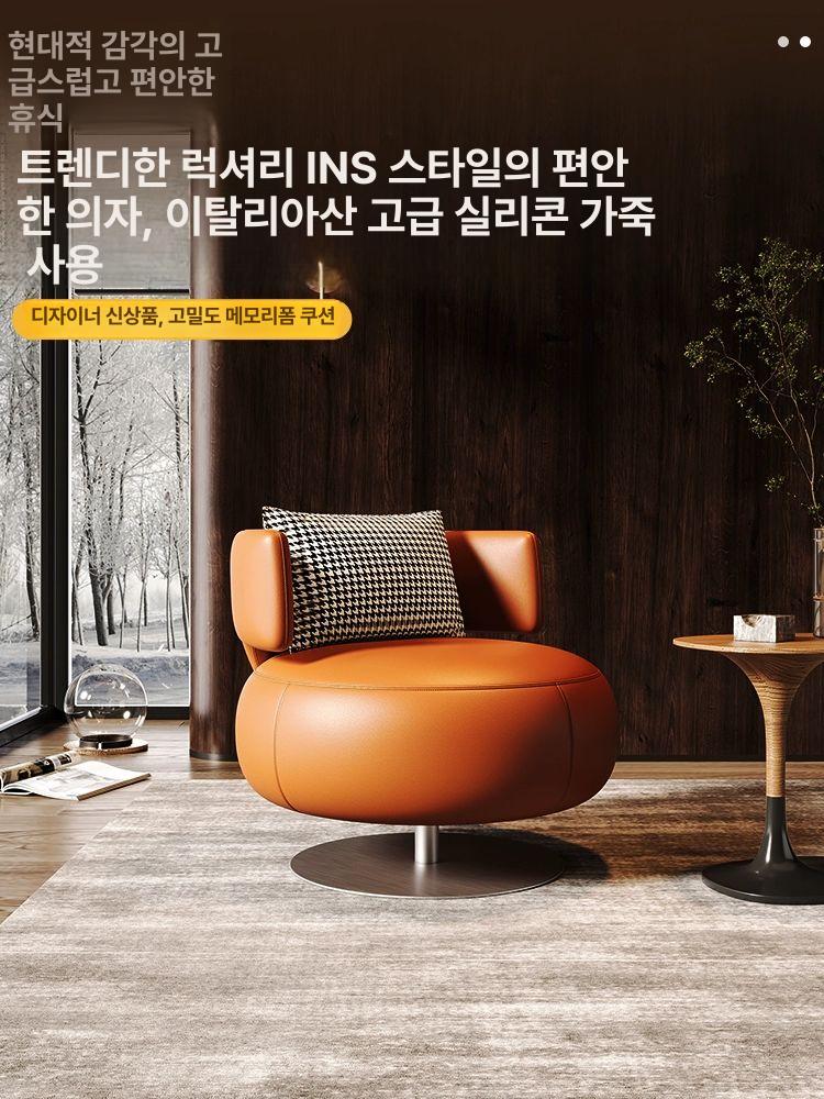 1인 마카롱소파 싱글 안락의자 메모리폼 편안한 카페의자 체어 둥근 인테리어 호텔 로비 밀크화이트 회전 의자 A 스타일 내구성 - 상세 이미지 2