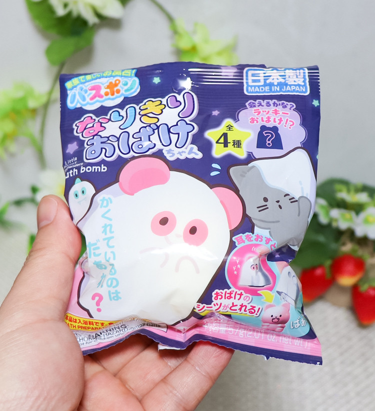 할로윈 변신 유령 캐릭터 마스코트 바스볼 입욕제 1개입 시트러스향 57g - 욕실/입욕용품 - 하카타몰