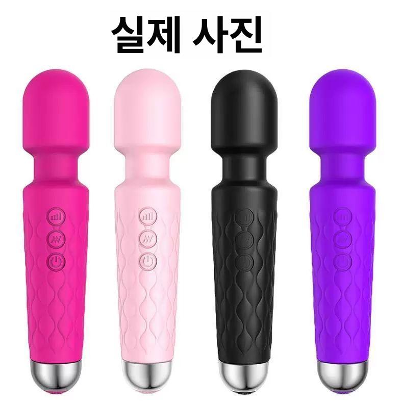 소형 휴대용 마사지기 충전식 가정용 고출력 셀프 어깨마사지기 목어깨마사지 블랙 - 상세 이미지 3