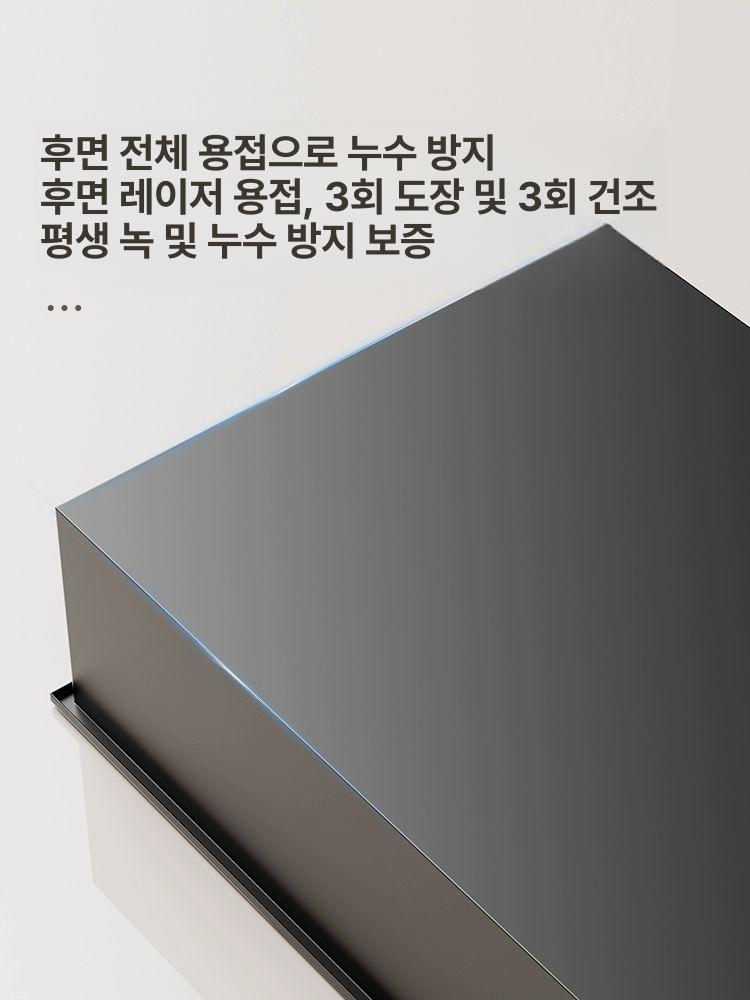 매립형 휴지걸이 두루마리 화장실 매립 디스펜서 거치대 매립휴지걸이 화장실휴지걸이 종신보증 분사 D - 상세 이미지 5