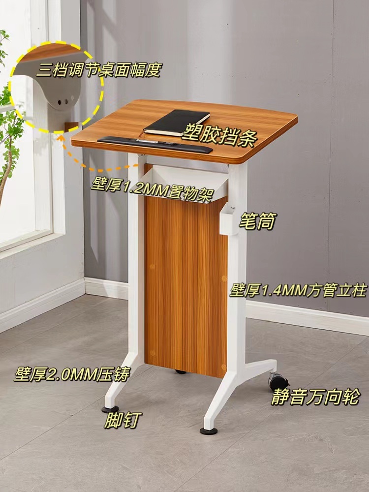연단 강의대 이동식 강연대 교회 강의 학교 높이조절 회의실 - 상세 이미지 4