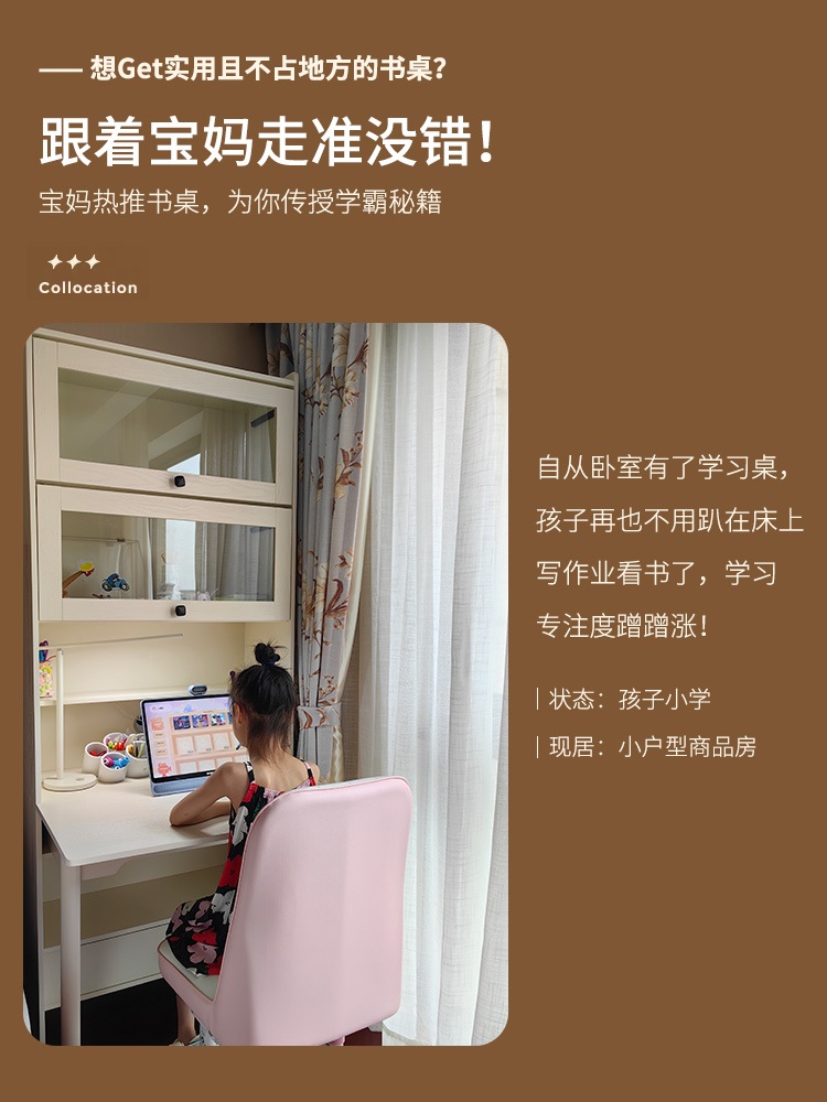 듀얼 책상 수납장 본체 수납 책장 컴퓨터 데스크 폴딩 테이블 - 상세 이미지 3