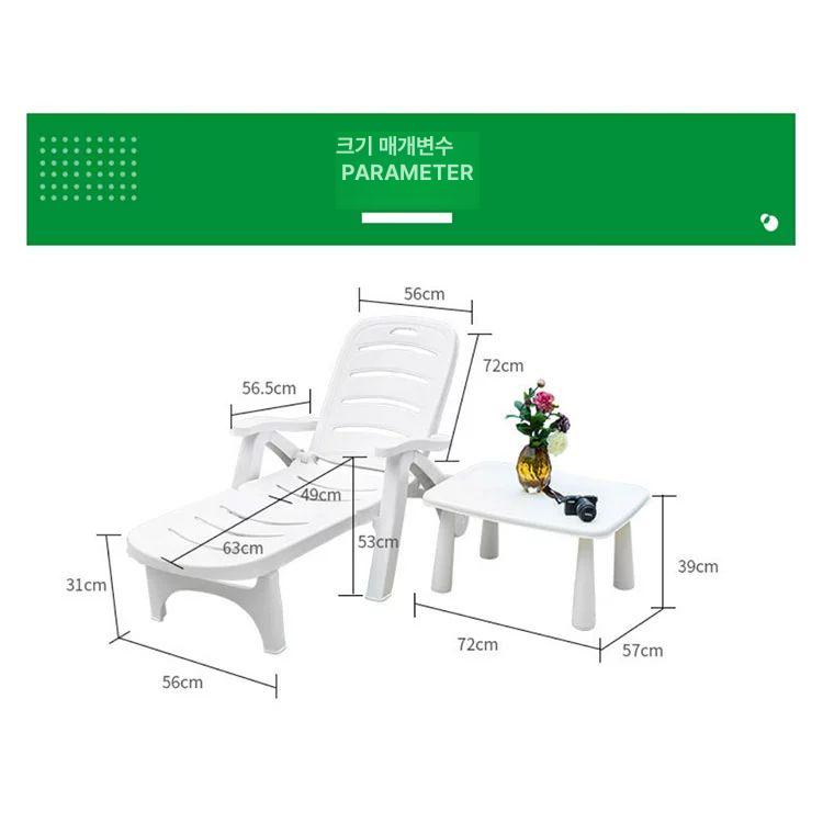 비치 의자 리클라이너 야외용 선베드 썬텐 펜션 카페 썬배드 태닝 수영장 풀빌라 접이식 특두꺼운 고급 리클라이너 - 상세 이미지 3