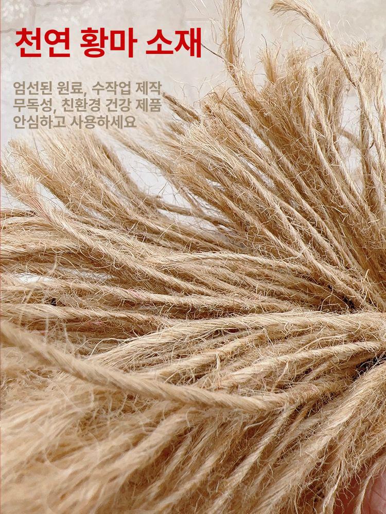 운동회 밧줄 굵은 대회 등반 경기용 단체 동아줄 체육 줄다리기 32인용 25m 8.0kg 로프 - 상세 이미지 3