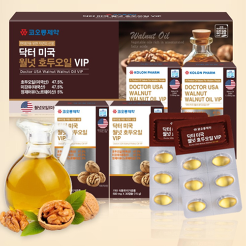 코오롱제약 월넛 호두 미강유 쌀겨 오일 120캡슐 1박스 4개월 브레인 푸드 알파 리놀렌산 - 상세 이미지 2