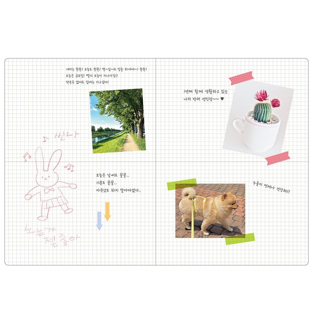 아르디움 S 2026 위클리 다이어리 2026년 직장인 회사 업무 노트 26년 주간 이미지 8