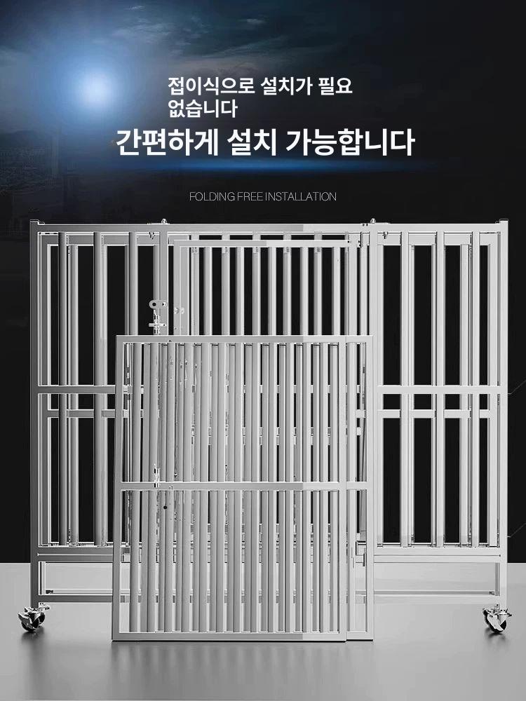 대형견 견사 중형견 강아지집 애견하우스 애견 대형 동물병원 개집 애견울타리 강아지펜스 펜스 95x65x79 사각관 완전 B - 상세 이미지 4