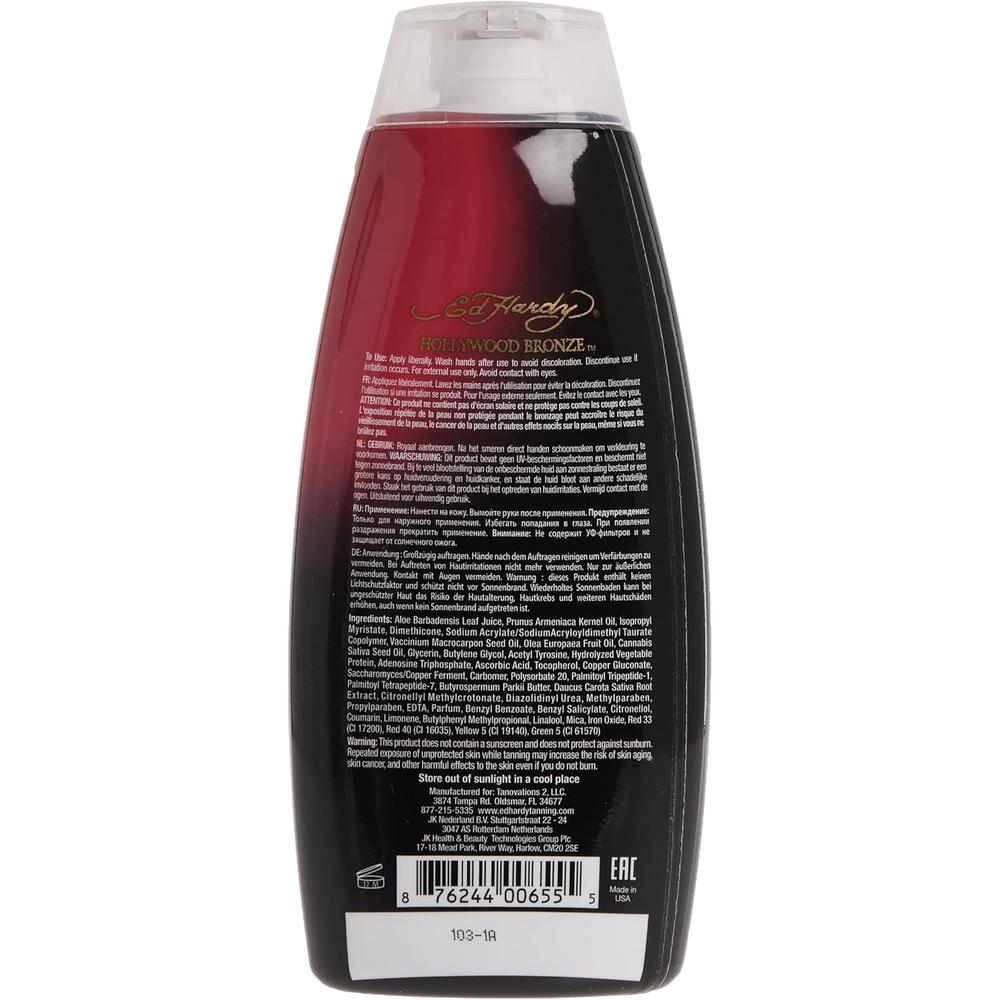 에디하디 할리우드 브론즈 다크 태닝로션 300ml - 상세 이미지 2