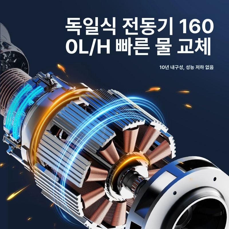 어항 청소기 수족관 환수기 모비딕 스테인레스 어항청소 어항환수 어항청소기 블랙 - 상세 이미지 4