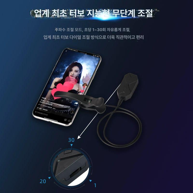 오토클릭 콜잡이 오토클리커 터치기 전자터치 화면 스마트톡 M 6l 등급 다기능형 1기3헤드 찜해두기 우선 발송 - 상세 이미지 3