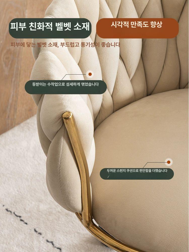 패브릭 디자인의자 메이크업 고정발 라운지 올블랙 카페의자 식탁의자 컴퓨터의자 좌식의자 벨벳 밀크화이트 블랙프레임블랙다리 B 강철 다리 팔걸이 없음 - 상세 이미지 4