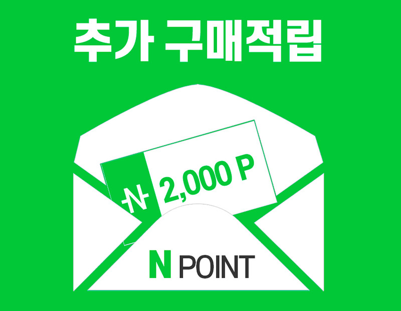 트루메디 뉴질랜드 마누카꿀 마누카허니 UMF10 500g, 1개 - 상세 이미지 4