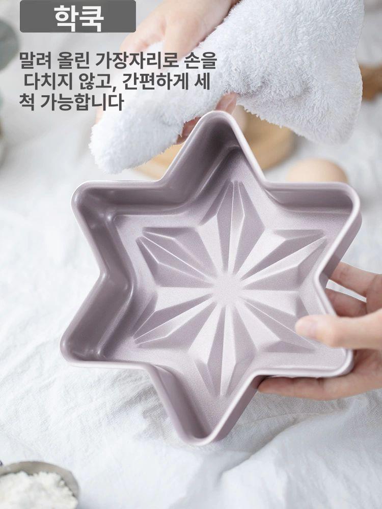 별모양 빵틀 육각별 크리스마스 베이킹 모양틀 육각형 몰드 탄소강 베이커리 빵집 모양내기 WK9142-육각형 - 상세 이미지 3