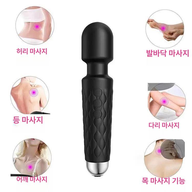 소형 휴대용 마사지기 충전식 가정용 고출력 셀프 어깨마사지기 목어깨마사지 블랙 - 상세 이미지 4