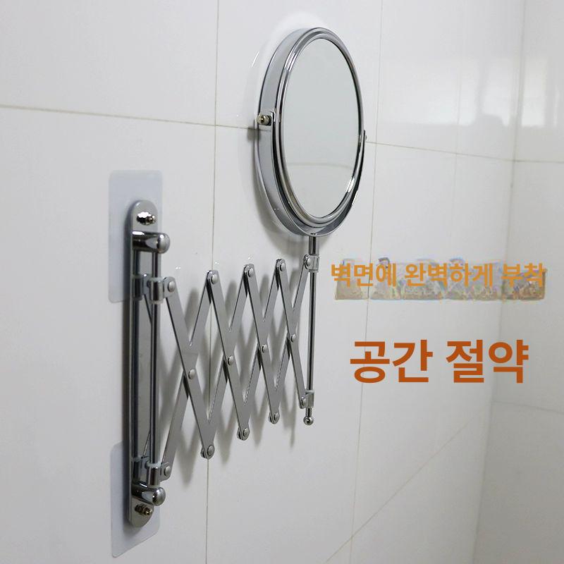 수입 화장실 면도경 복고 벽걸이 프로방스 대형 엔틱 벽걸이거울 아크릴거울 욕실거울 일반 나사형 나사 패키지 포함 - 상세 이미지 5