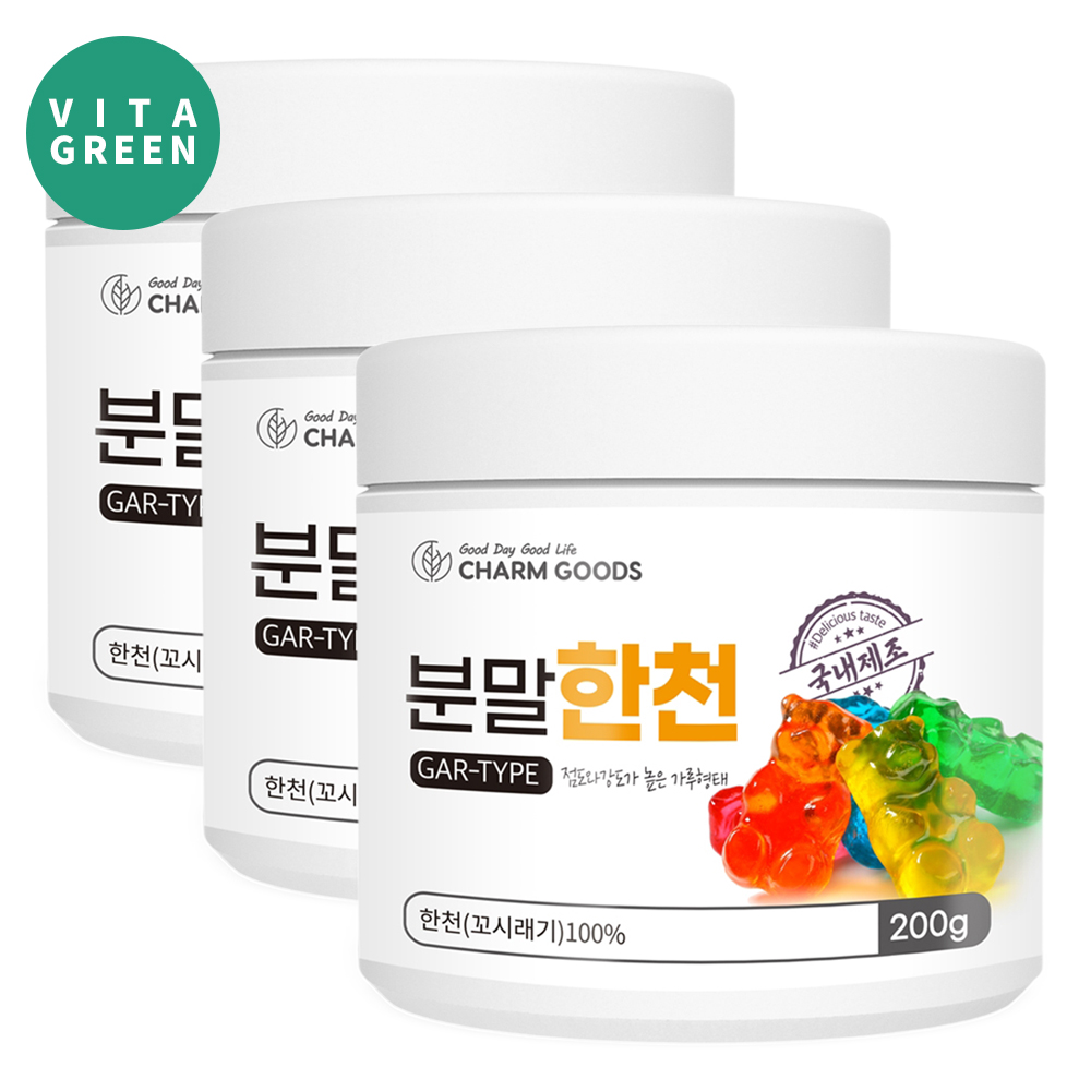 한천 분말 젤리 푸딩 만들기 재료 천연 식물성 젤라틴 가루 600g 대용량 - 메인 이미지
