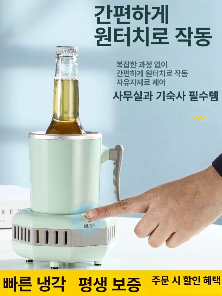 보냉 아이스 텀블러 아이템급속냉각컵 혼술 냉각 보냉텀블러 북유럽그린1년교체평생보증 - 상세 이미지 2