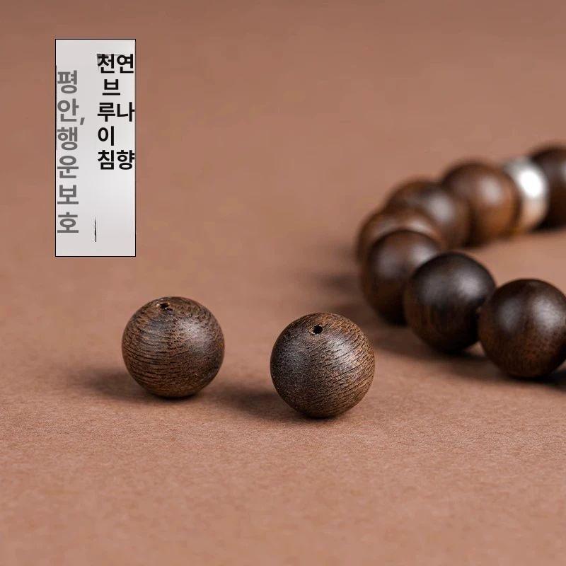 염주 향나무 손목 부처님 가루단향 불교 명상 묵주 건강 나무염주 염주팔찌 묵주팔찌 8mm 쥐 9분 침향 띠+화천옥 - 상세 이미지 2