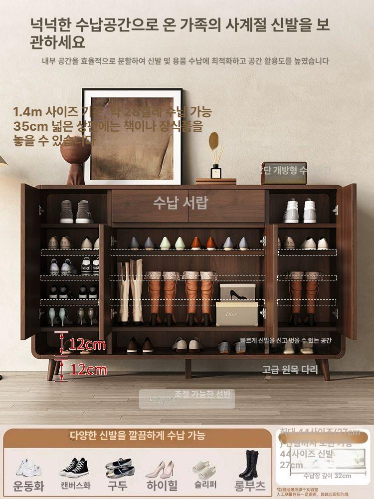원목 신발장 대형 조립식 현관 캐비닛 교회 정리함 현관신발장 수납장 신발수납장 호두색 1.6m 벤치 두꺼운 16mm 자가 설치 - 상세 이미지 3