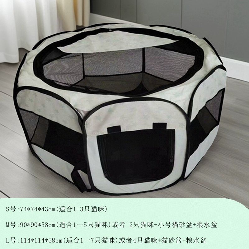접이식 간편 강아지 울타리 안전펜스 반려견 반려동물 S 밀크핑크 두껍게 직경74x43cm 모두 이미지 7