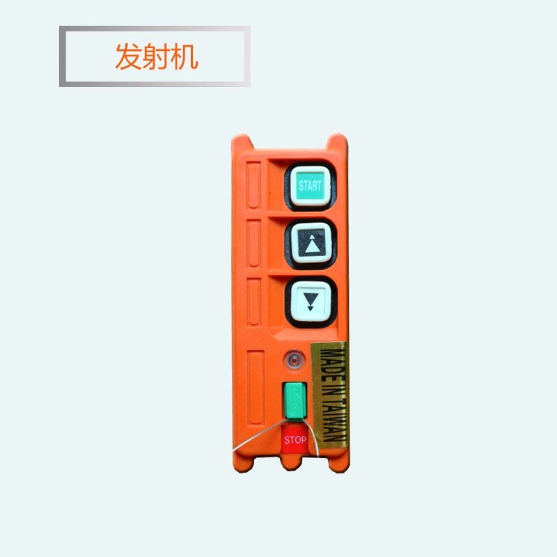 산업용무선리모컨 조종 스위치 카드 제어 크리스탈 발수 1발 1수신 36V - 상세 이미지 5