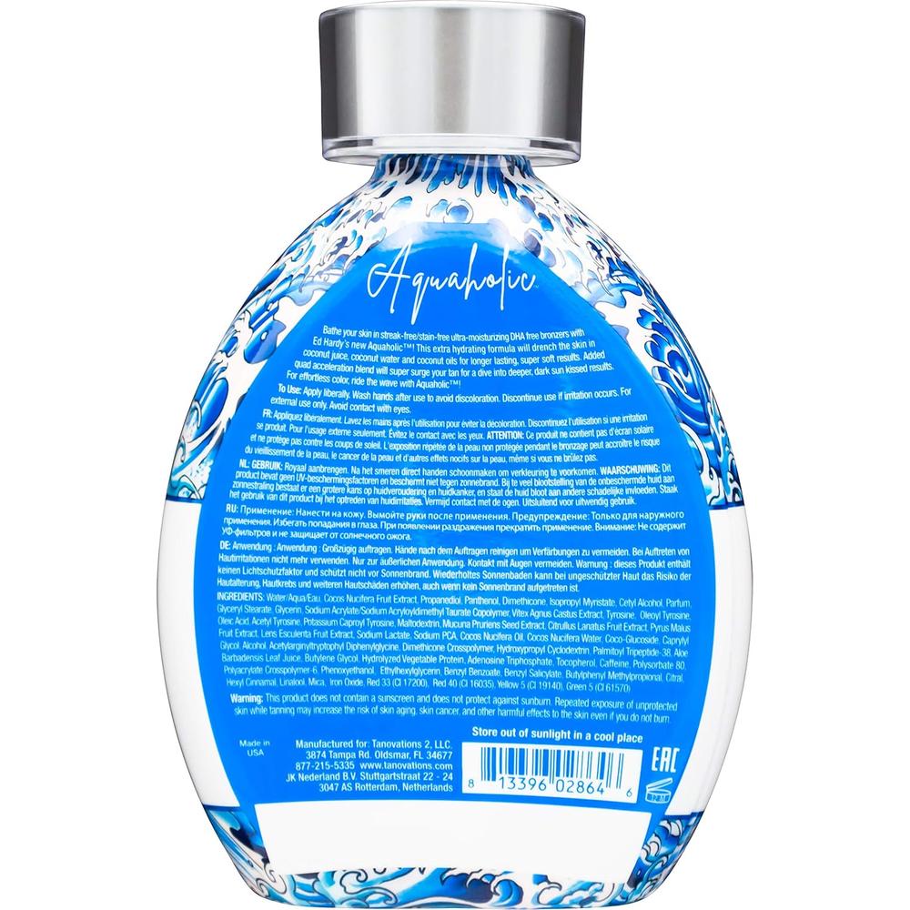 에디하디 아쿠아홀릭 코코넛 네츄럴 다크 태닝로션 400ml - 상세 이미지 2