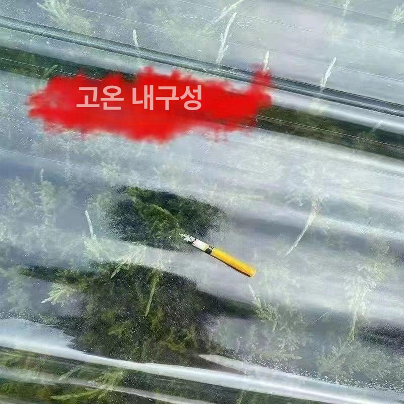플라스틱 스레트 창고 야외 판넬 복층 골판 길이 두께 조립식창고 야외창고 조립식주택 2mm 두께 2.5m 길이 90cm너비 - 상세 이미지 4