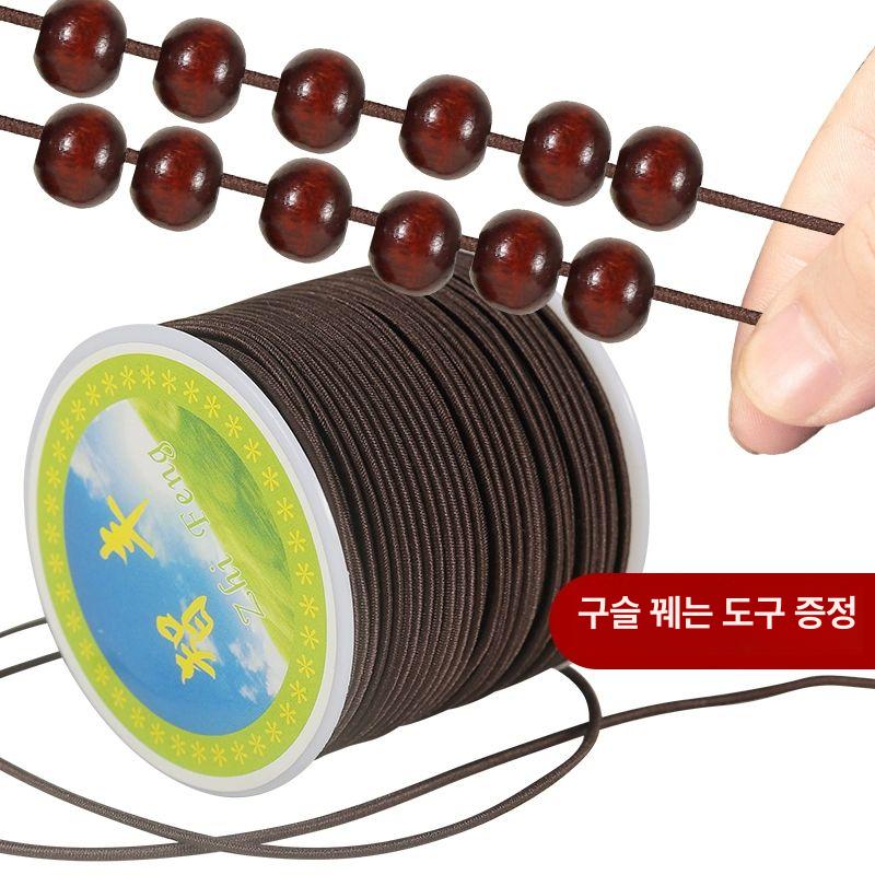 비드 공예줄 탄성 만들기 합장주 내마모성 빨간색 밴딩 길이 0.8mm 도구 포함 약 50m - 상세 이미지 2