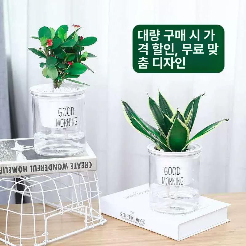 자가흡수화분 꽃꽃이 저면관수 투명원형 심지화분 가정용 인테리어 꽃 가꾸기 120 LOGO 블루 블랙 내피 - 상세 이미지 2