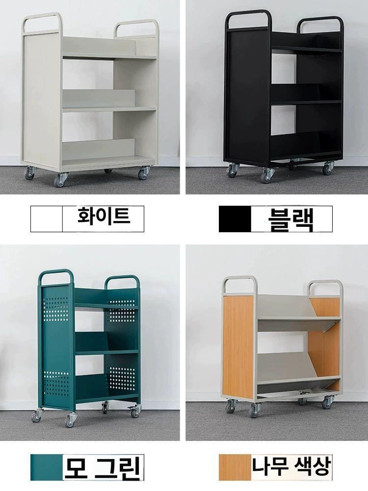 도서관북카트 트롤리 책꽂이 웨건 학교 트레일러 이동식 북카트 정리함 수레 철제 2단 V형 화이트 - 상세 이미지 4