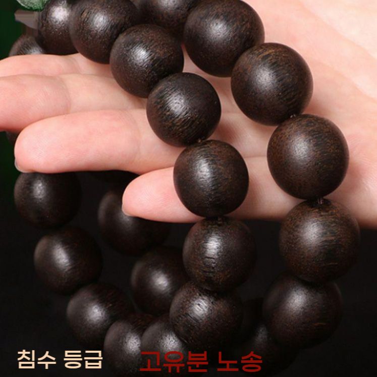 침향 단주 불교 침향나무 팔찌 염주 반야심경 침향목 인도네시아 - 상세 이미지 4