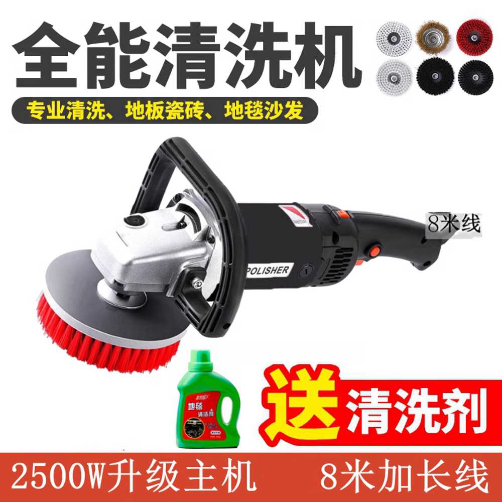 전동 청소솔 전동브러쉬 회전 바닥청소 도구 수세미 바닥 타일 - 상세 이미지 2
