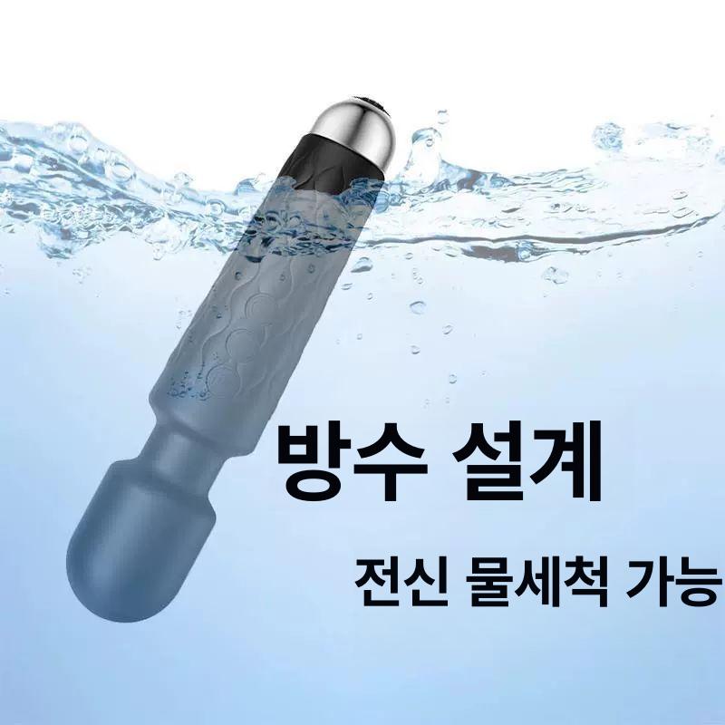 소형 휴대용 마사지기 충전식 가정용 고출력 셀프 어깨마사지기 목어깨마사지 블랙 - 상세 이미지 5