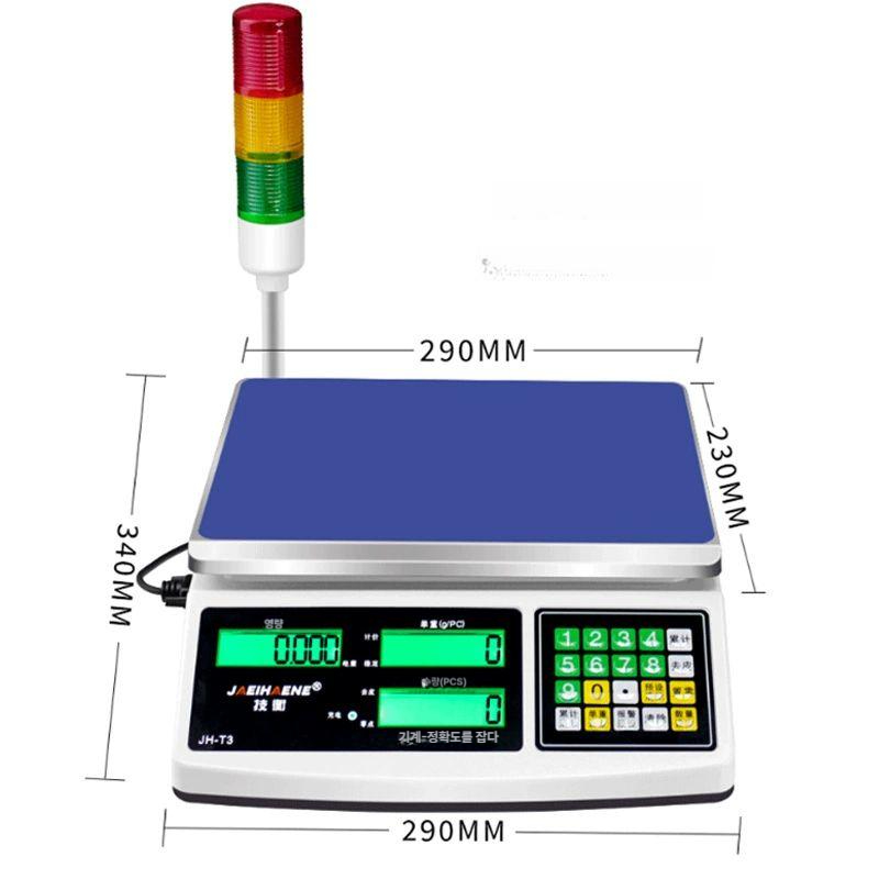 경보 전자저울 정량 부저 중량 저울 정밀도 정밀 삼색등 택배 삼색 6kg 0.1g 알람+삼색등 - 상품 이미지