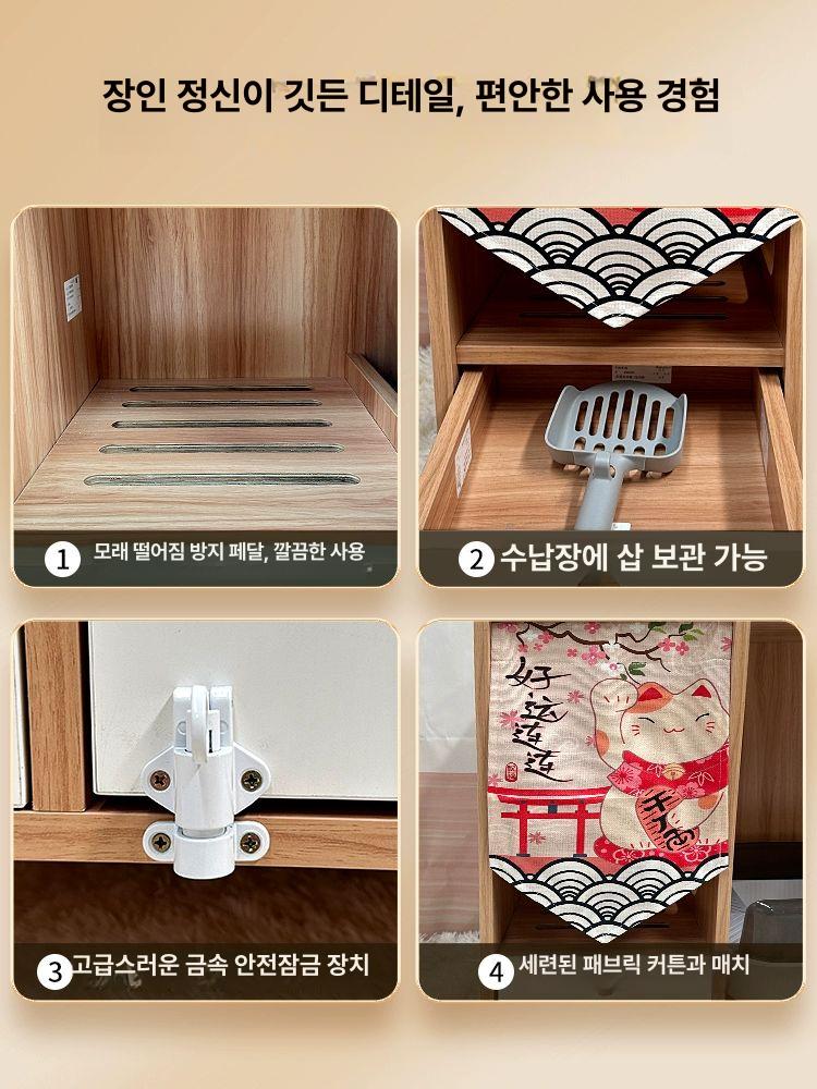 고양이 화장실 격리장 이동식 실내 펜스 쉼터 철망 고양이화장실 고양이변기 초대형고양이화장실 일본식고양이화장실엘리베이터배송 - 상세 이미지 4