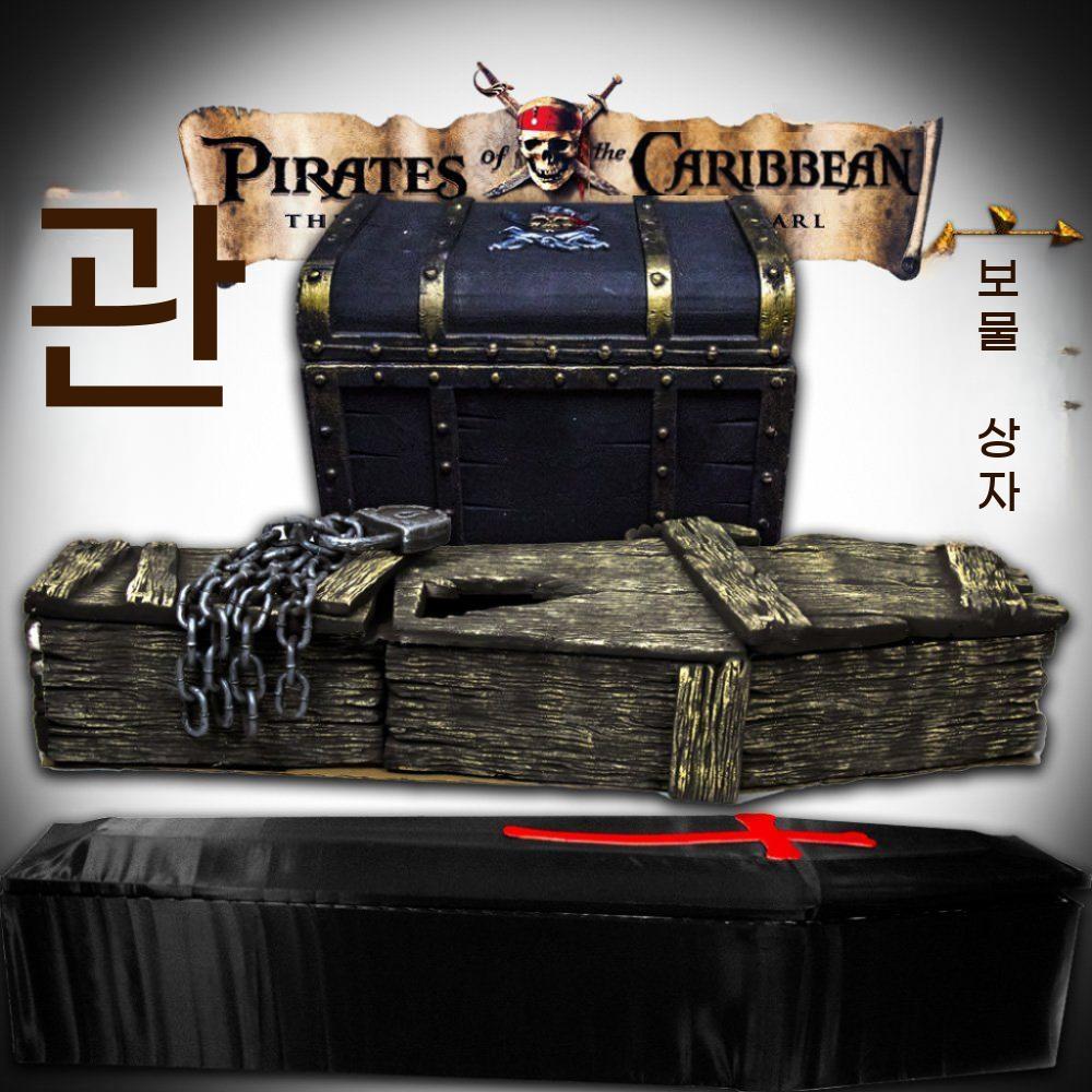 할로윈 묘비 무덤 돌 관짝 십자가 귀신 석재 유령 장식품 모형 소품 관 보물 상자 뱀파이어 - 상세 이미지 3