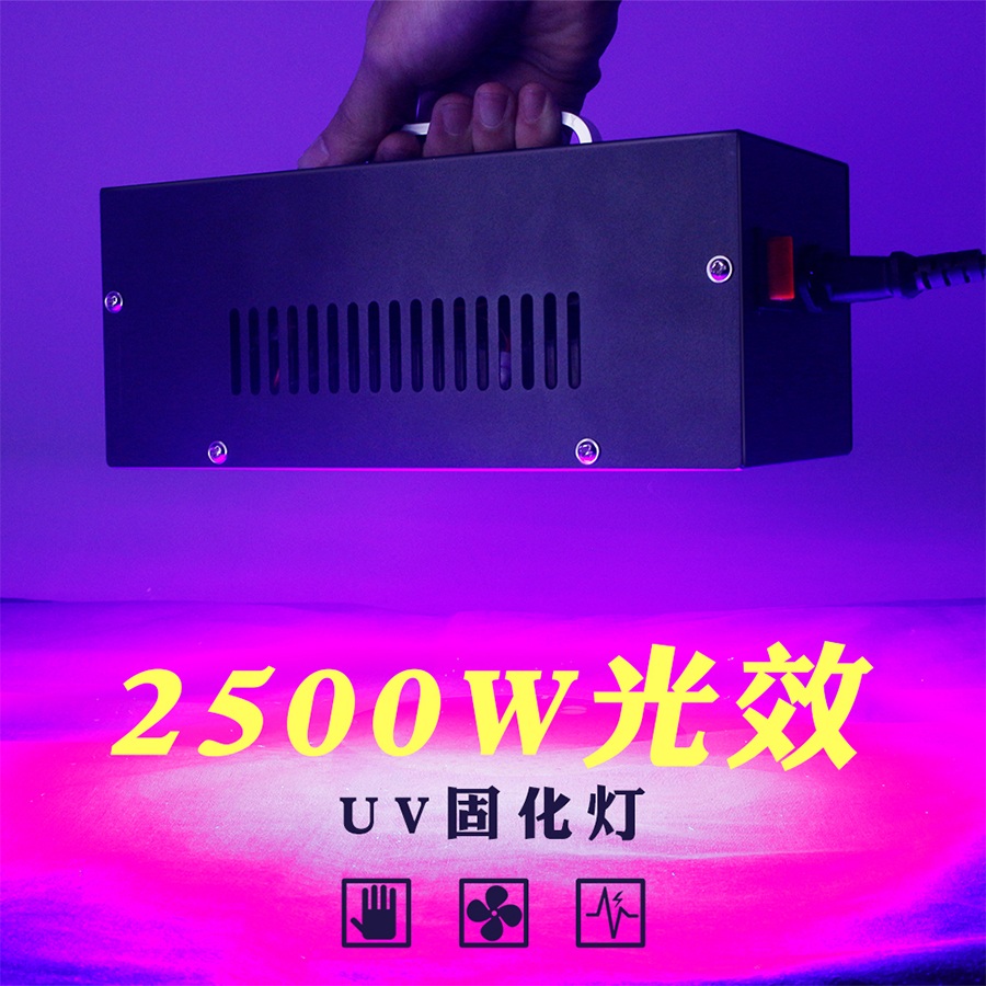 UV경화기 휴대용 LED 네일 젤램프 경화 조사기 건조기 스크린 공냉식 - 상세 이미지 2