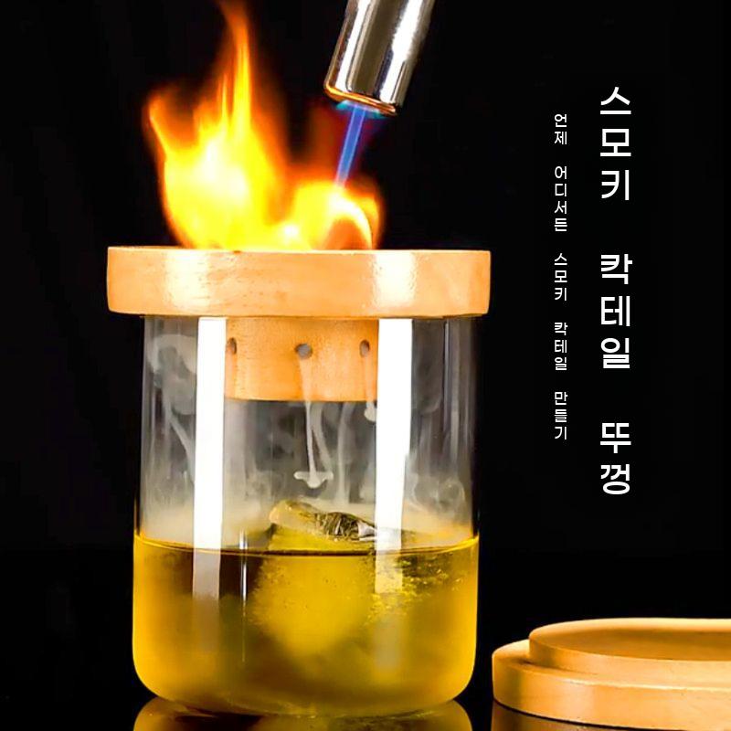 칵테일 스모크 훈제 세트 와인 훈연 커버 바텐더 - 상세 이미지 2