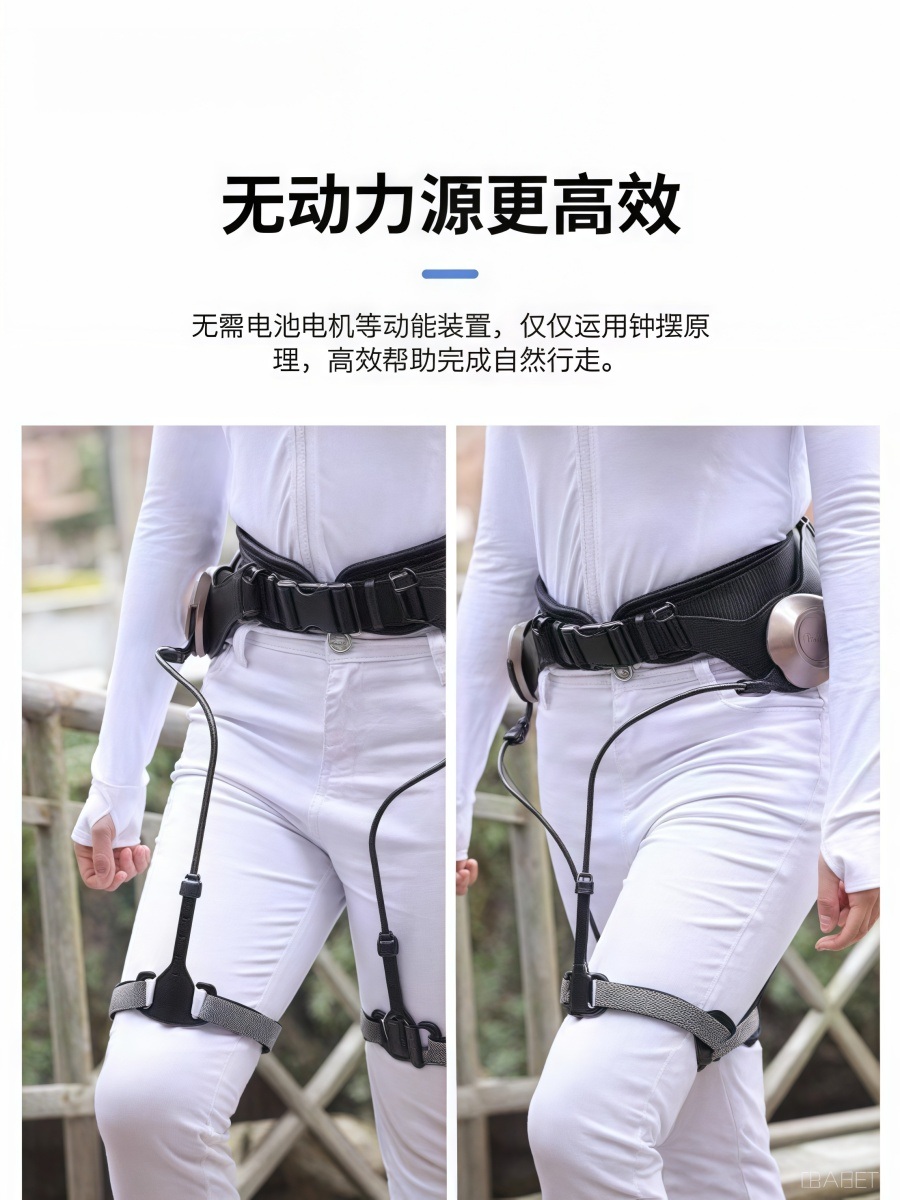 다리워킹 보조기 워킹부스터 체험 무릎 하체 하반신 근력 보조다리 - 상세 이미지 3
