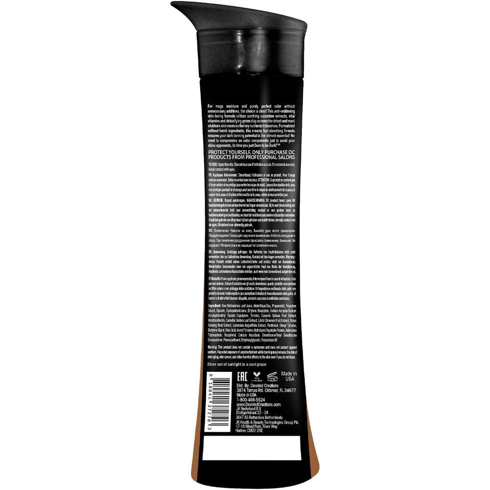 디보티드 Dare to be Dark 다크 태닝로션 250ml - 상세 이미지 2