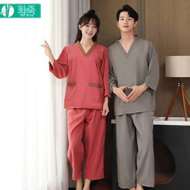 황토사우나 커플 유니폼 단체복 목욕 황토 숯가마옷 여성용 자수 칼라 레드 더블 브라 XL - 상세 이미지 2