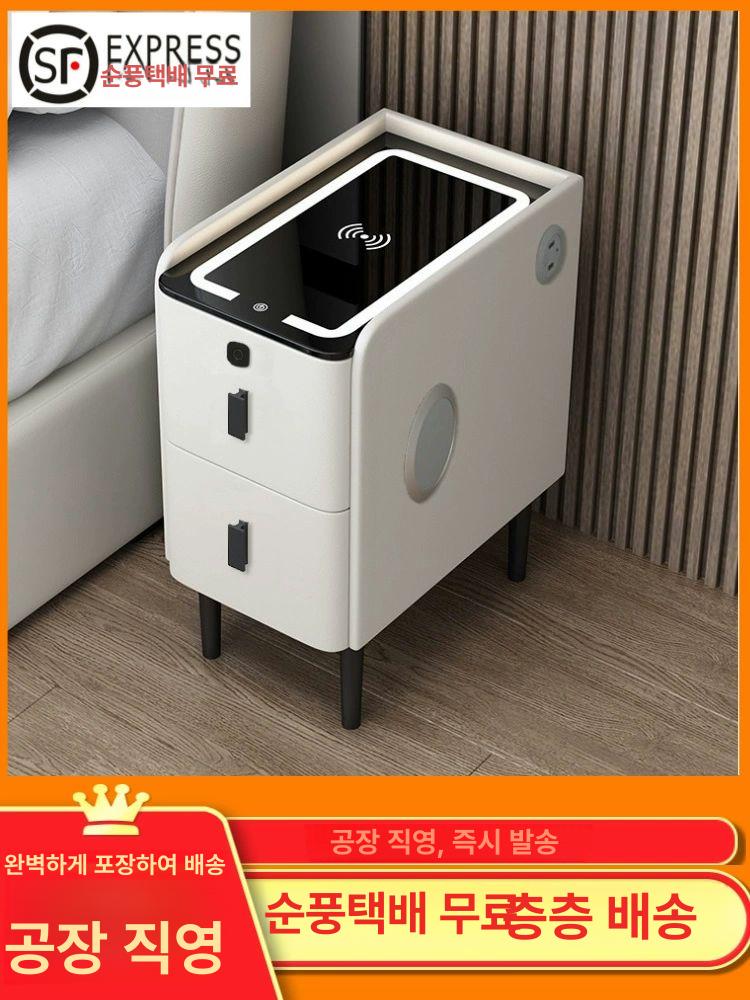 무선충전 협탁 소형 이동 서랍장 인테리어 테이블 조립식 침대옆협탁 침대협탁 일반 라운드 모서리 화이트 바위판 25x40x48cm - 상세 이미지 2