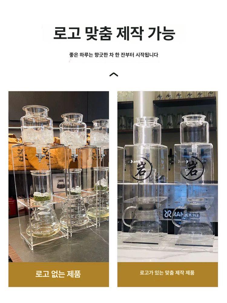 유리 나사형 스파이럴 쿨러 고온 투명 와인 중간 콜드브루 우려내기 아이스드립 콜드브루 600ml 우려내기 - 상세 이미지 5