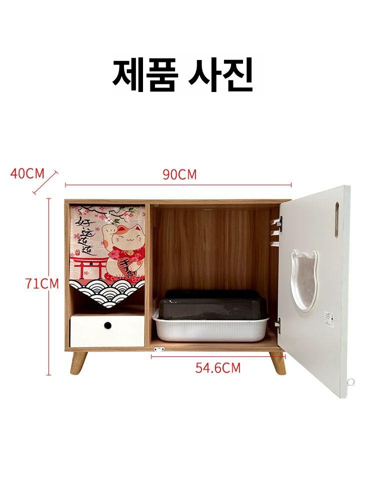 고양이 화장실 격리장 이동식 실내 펜스 쉼터 철망 고양이화장실 고양이변기 초대형고양이화장실 일본식고양이화장실엘리베이터배송 - 상세 이미지 5