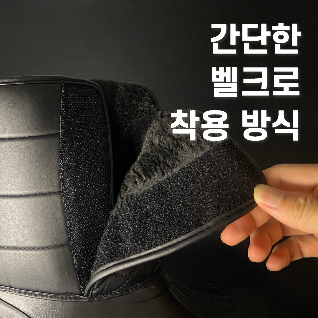 [논슬립]HFAC 겨울 부츠 방한화 남자 방한 패딩 털 신발 이미지 6