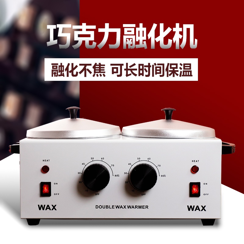 초콜렛 멜팅기 워머기 녹이는 초콜릿중탕기 가열기 뷔페 2구 - 상세 이미지 2